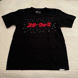 Uniqlo Master of Graphics Disney Star Wars Japanese T-Shirt (size Medium)